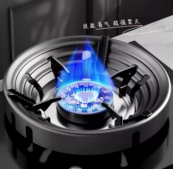 聚能环被点名:这种“厨房神器”或致命 家里有的尽快扔掉