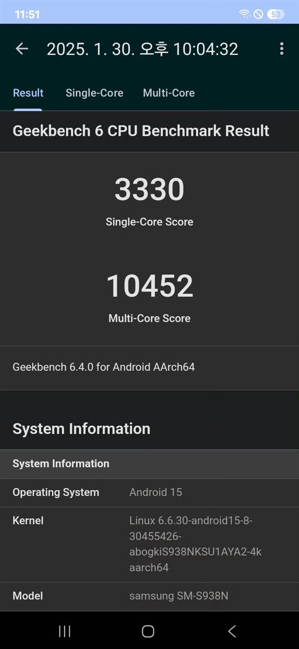 安卓最强Soc!高通骁龙8 Elite Gen5鸡血版已在路上:挑战A19 Pro