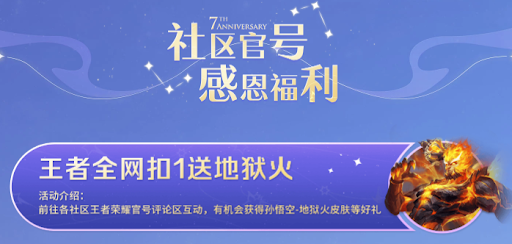 美国人自己的4399 居然把Steam给吊起来锤了