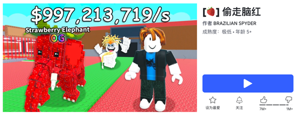 美国人自己的4399 居然把Steam给吊起来锤了