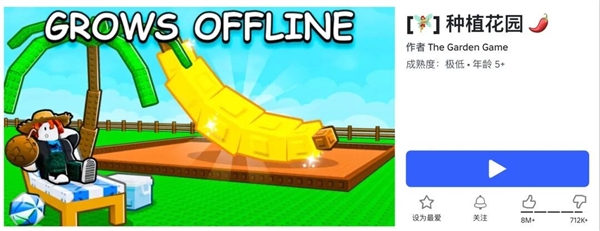 美国人自己的4399 居然把Steam给吊起来锤了