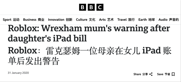 美国人自己的4399 居然把Steam给吊起来锤了