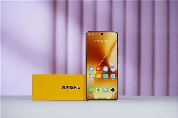 每台都独一无二！真我15 Pro图赏