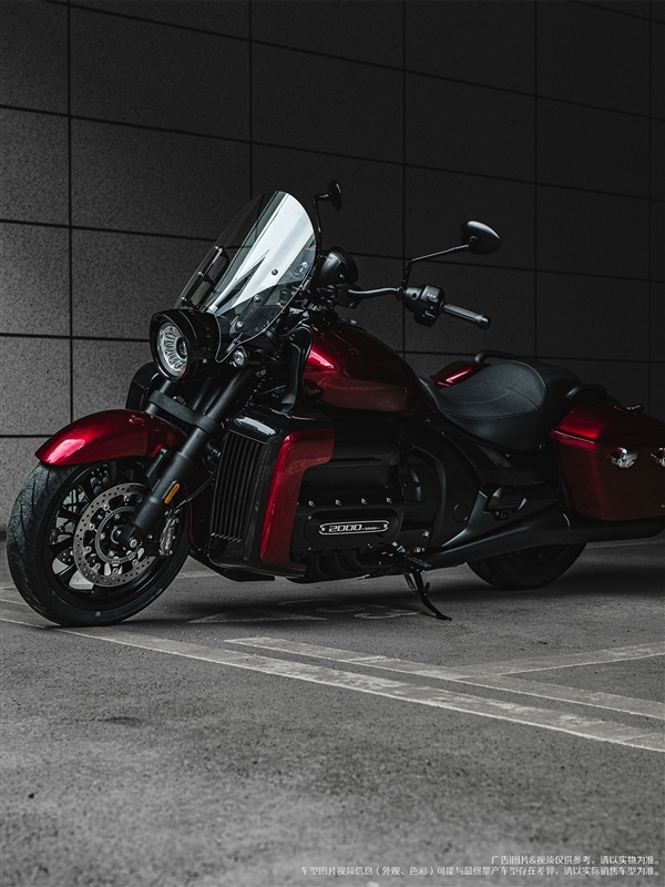 水平对置8缸机 长城灵魂巡航摩托车官图公布:黑红配帅炸了