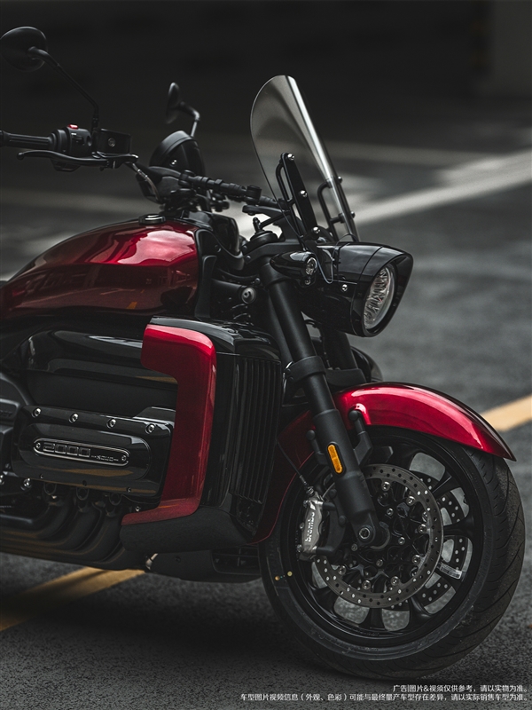 水平对置8缸机 长城灵魂巡航摩托车官图公布:黑红配帅炸了