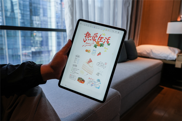 小米平板8 Pro上手：安卓平板新标杆