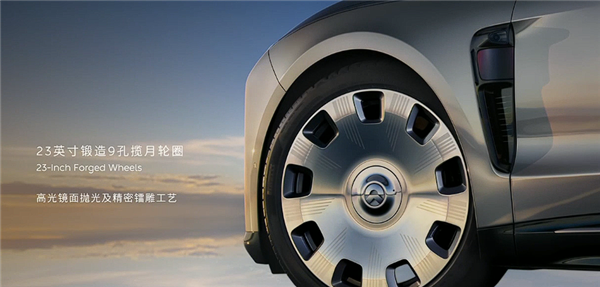 售价81.8万元 蔚来ET9地平线特别版发布：中国顶级纯电旗舰