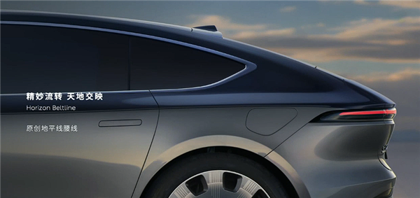 售价81.8万元 蔚来ET9地平线特别版发布：中国顶级纯电旗舰