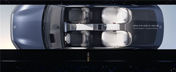 售价81.8万元 蔚来ET9地平线特别版发布：中国顶级纯电旗舰