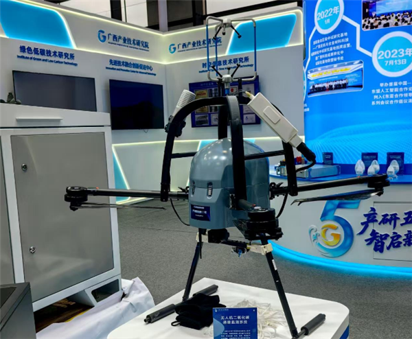 产研环保鹰Ⅰ号无人机发布:实现二氧化碳通量监测