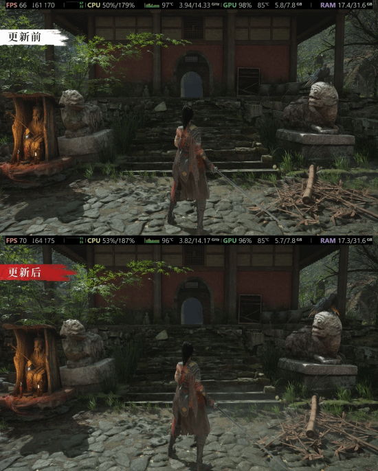 《明末：渊虚之羽》1.6版本更新：预购豪华版的首批补偿来了！还有更多内容