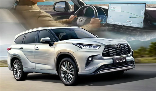 21.98万起 新款汉兰达上市:配置大升级一点儿也不丰田