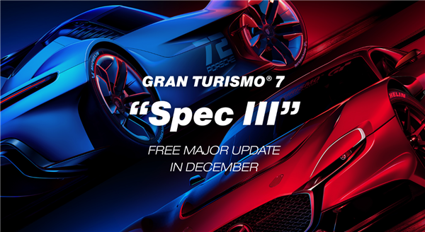 索尼《GT赛车》系列销量突破1亿份 小米SU7 Ultra成史上首款收录中国车型