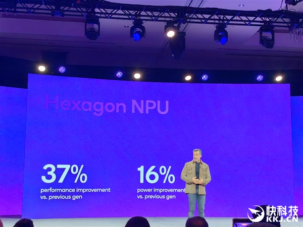 第五代骁龙8至尊版正式发布:第三代自研CPU狂飙4.6GHz、GPU有了独立显存