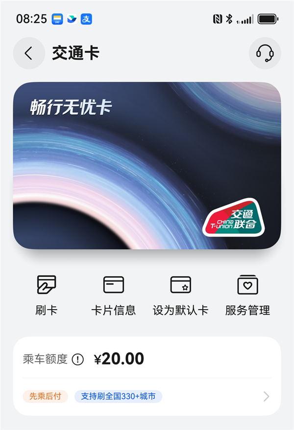 每年国庆都在纠结这些事情 今年我不忍了