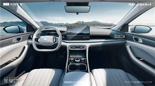 油耗2L级全球最低！吉利银河星耀6预售：7.98万起