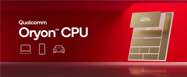 打算换手机的再等等 一大批旗舰已经在路上了