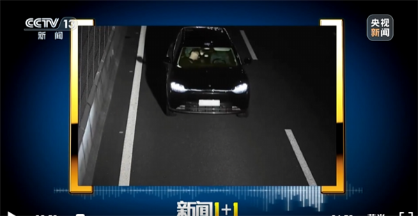 辅助驾驶≠自动驾驶！司机酒后使用智驾神器开车被判刑