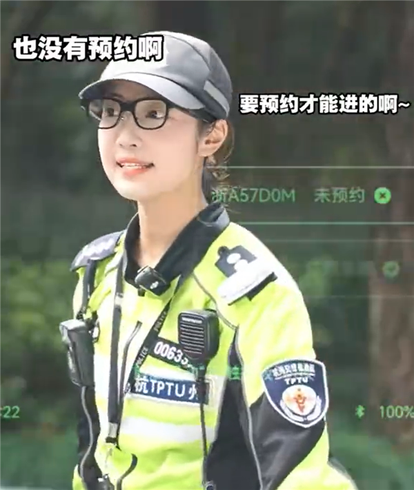 杭州交警用上本土自研AI眼睛：能瞬间识别是否为预约车辆