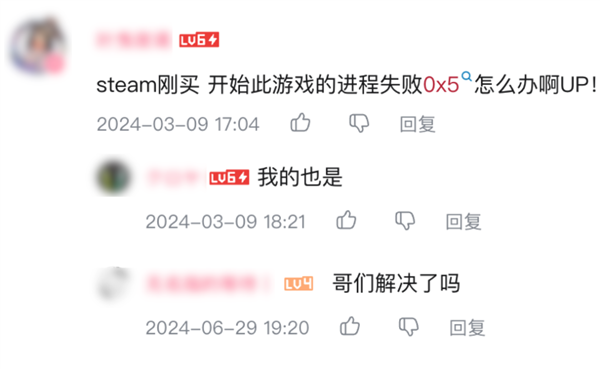 没有源代码 他用5年时间把《红警2》给重写了