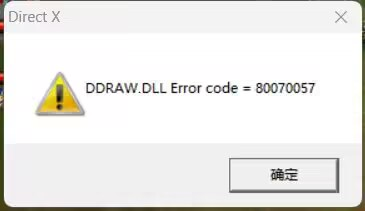 没有源代码 他用5年时间把《红警2》给重写了