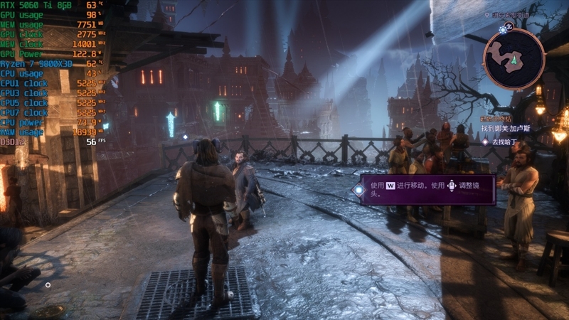 游戏性能提升显著 价格优势高达15%！RX 9060 XT 16GB vs RTX 5060 Ti对比评测