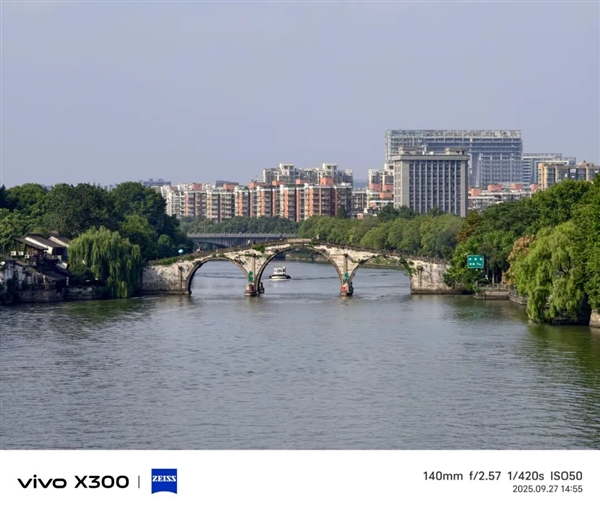 4399元起的vivo X300 能成为今年最强标准版手机吗