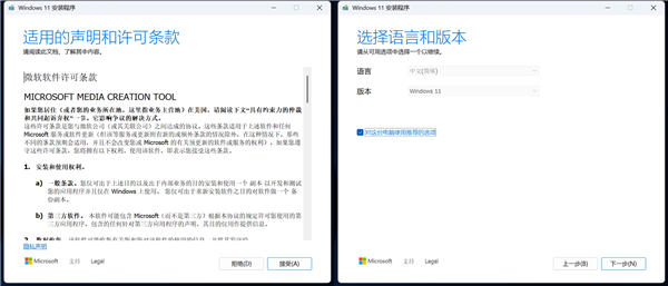 新手必看:笔记本升级固态硬盘保姆级教程