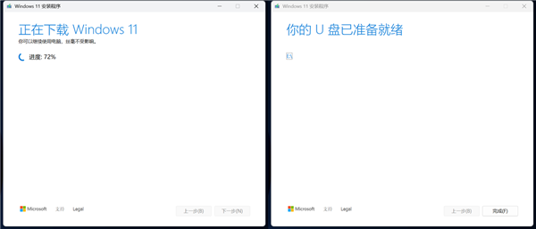 新手必看:笔记本升级固态硬盘保姆级教程