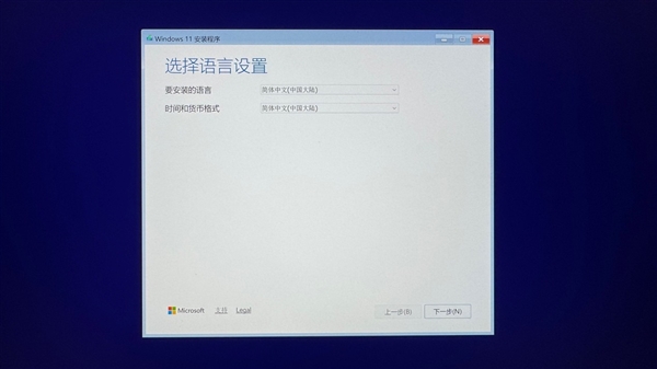 新手必看:笔记本升级固态硬盘保姆级教程