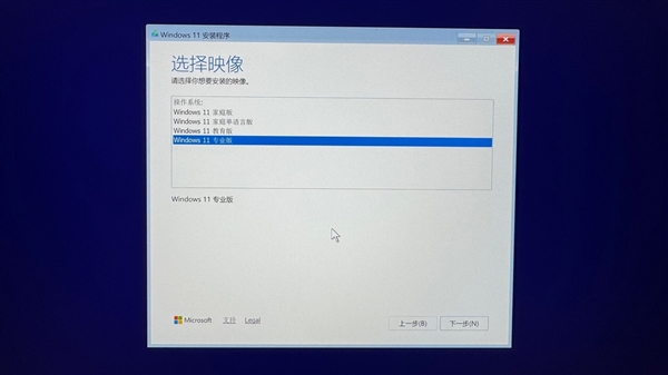 新手必看:笔记本升级固态硬盘保姆级教程