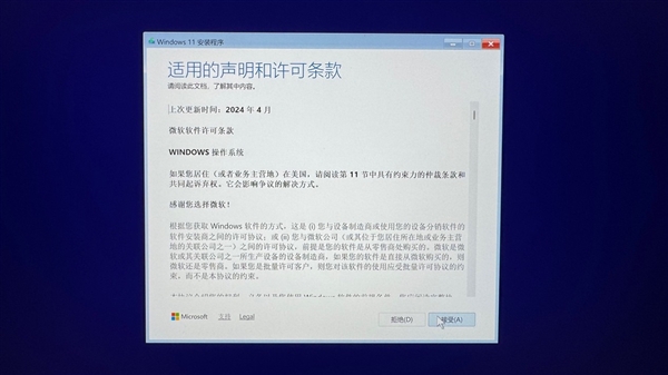 新手必看:笔记本升级固态硬盘保姆级教程