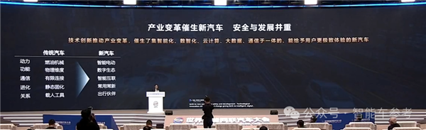 雷军终于发言了！呼吁抵制水军黑公关 资源集中技术研发