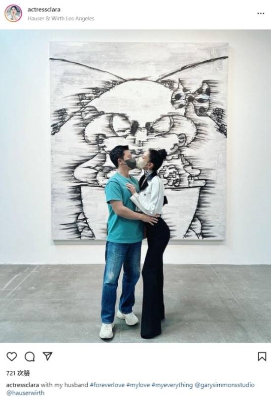 演员克拉拉离婚引网友热议 豪门婚姻仅六年:被称亚洲第一美女