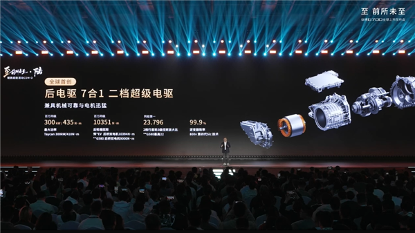 全球首款横渡长江的车来了！捷途纵横G700上市：30.49万起