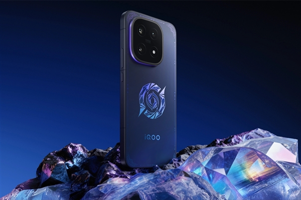 iQOO 15王者荣耀十周年典藏版发布：5499元限量抢