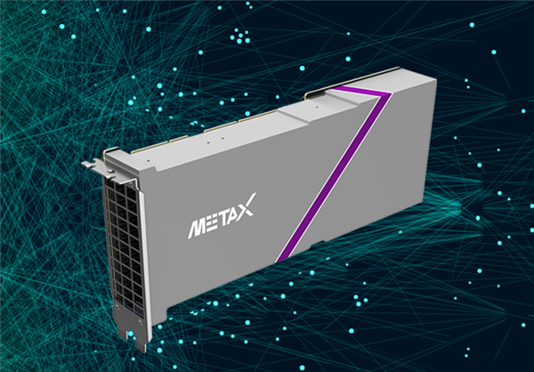 黄仁勋称NVIDIA退出中国市场！华为、沐曦、摩尔线程等国产GPU接棒