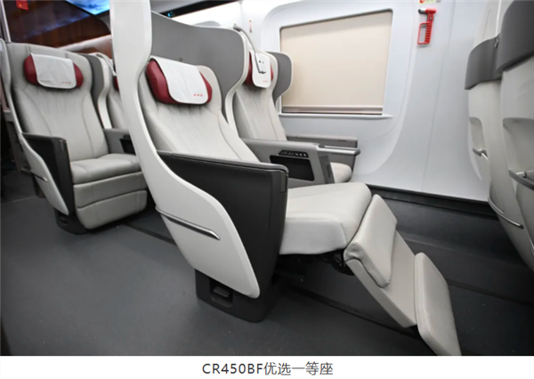 中国高铁跑出453公里时速引韩国网友热议：我们面积小 不需要这么快