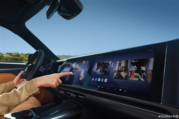 尺寸超奔驰GLB！smart精灵#5 EHD上市：使用吉利雷神混动