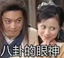 不好美国要捧杀了！新研究：中国正在成为全球科学领导者