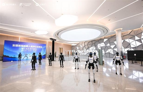 降低从业门槛！智元机器人发起成立租赁生态联盟
