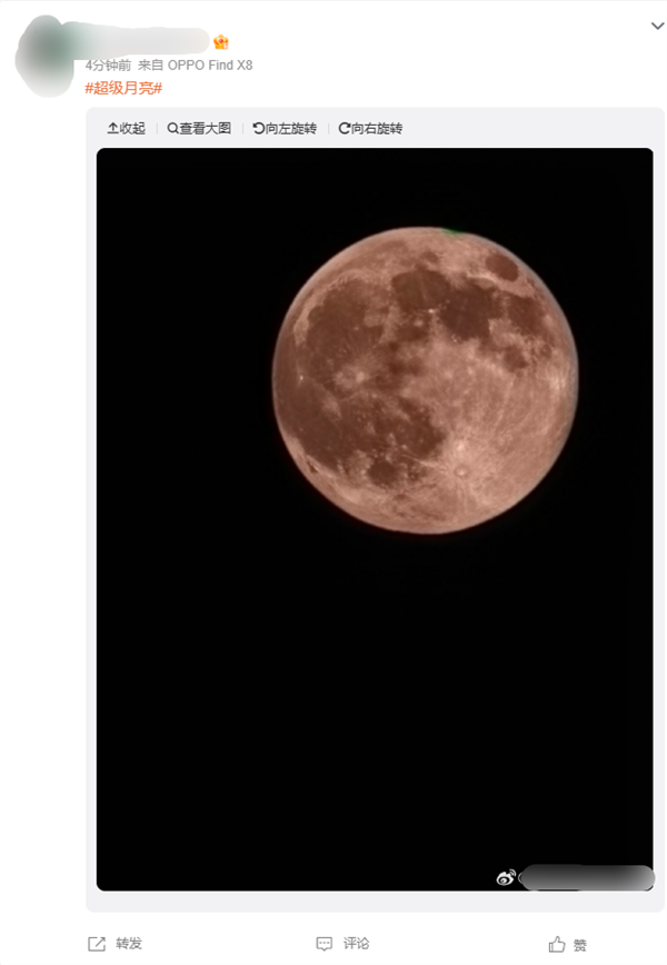 年度最大超级月亮登场！各地网友晒图堪比摄影大赛