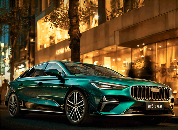 年轻人的第一台“AM吉” 第五代吉利帝豪上市:限时6.59万起