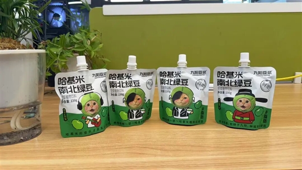 九阳豆浆卖爆了 但哈基米的泼天富贵可能快结束了