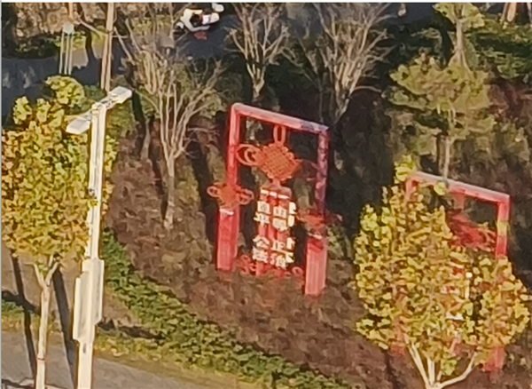 时尚、璀璨、闪耀！OPPO Reno 15评测：6.3英寸掌中影像旗舰！