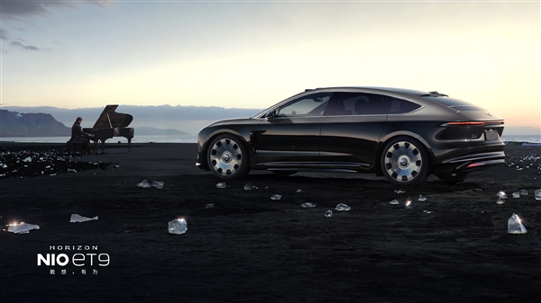 10年免费换电!蔚来ET9地平线特别版新主题发布:81.8万起