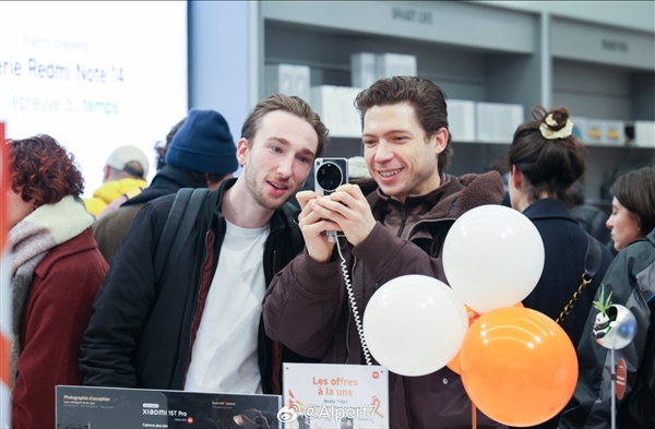 小米之家重返法国!巴黎首店正式开业