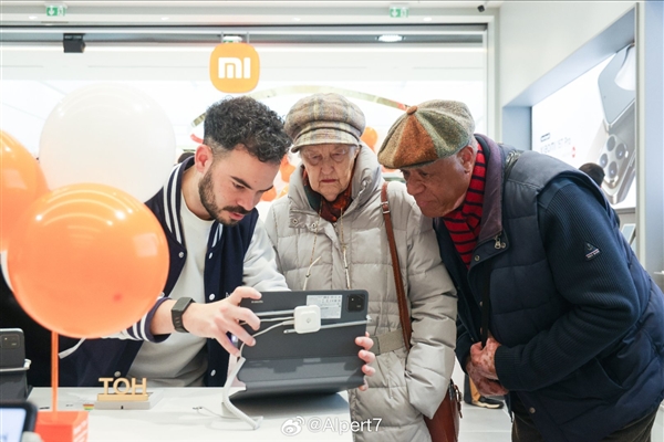 小米之家重返法国!巴黎首店正式开业