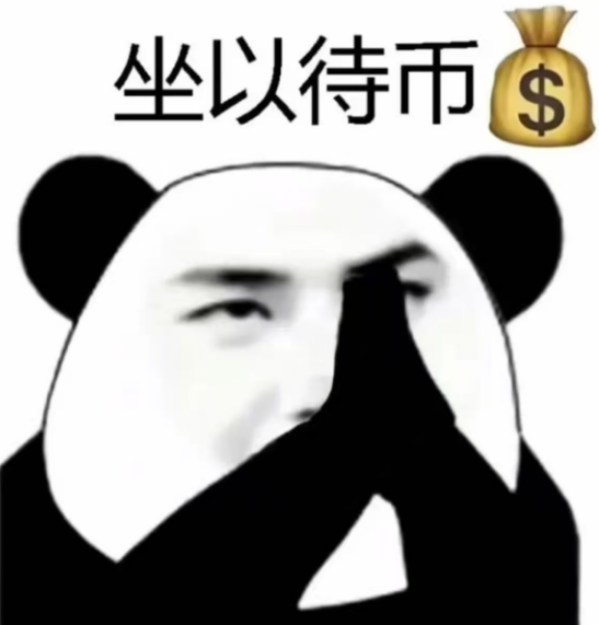 星巴克、汉堡王卖身等于外资大撤退吗 快别扯了!