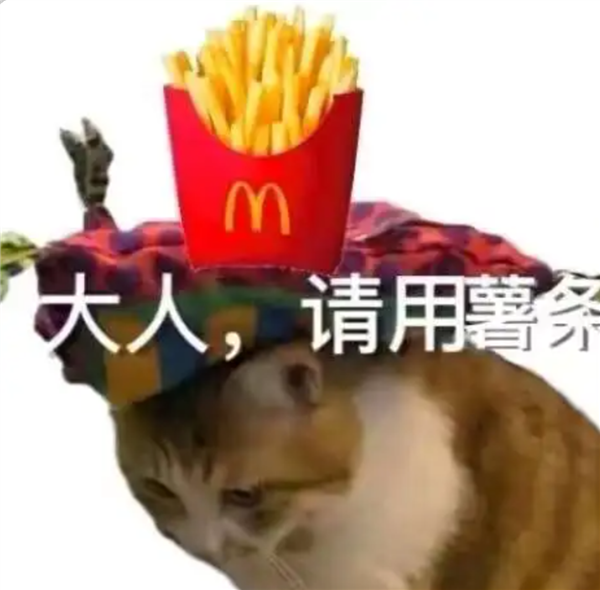 星巴克、汉堡王卖身等于外资大撤退吗 快别扯了!